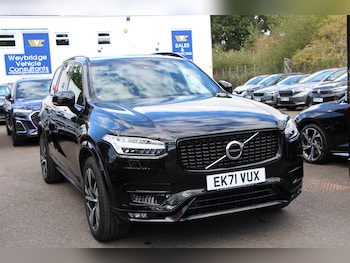 Used Volvo XC90 2021 for sale - 79459876: Photo