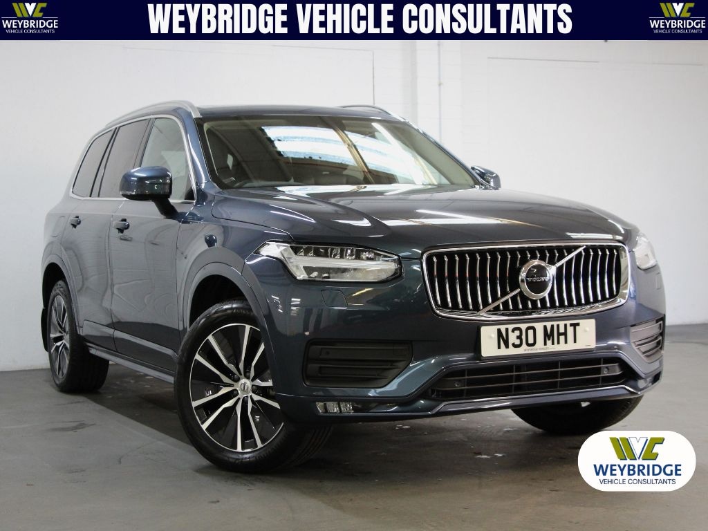 Used Volvo XC90 2021 for sale - 77005609: Photo 1