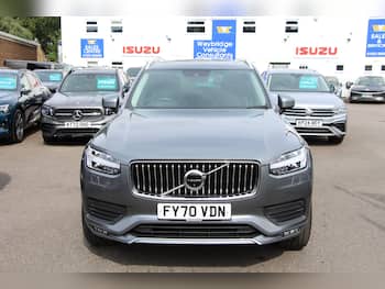 Used Volvo XC90 2020 for sale - 79720873: Photo