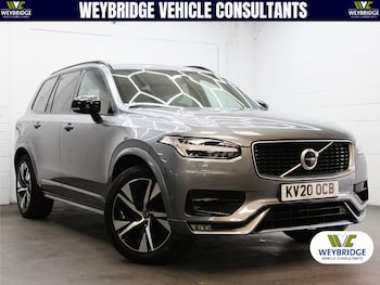 Used Volvo XC90 2020 for sale - 79427726: Photo