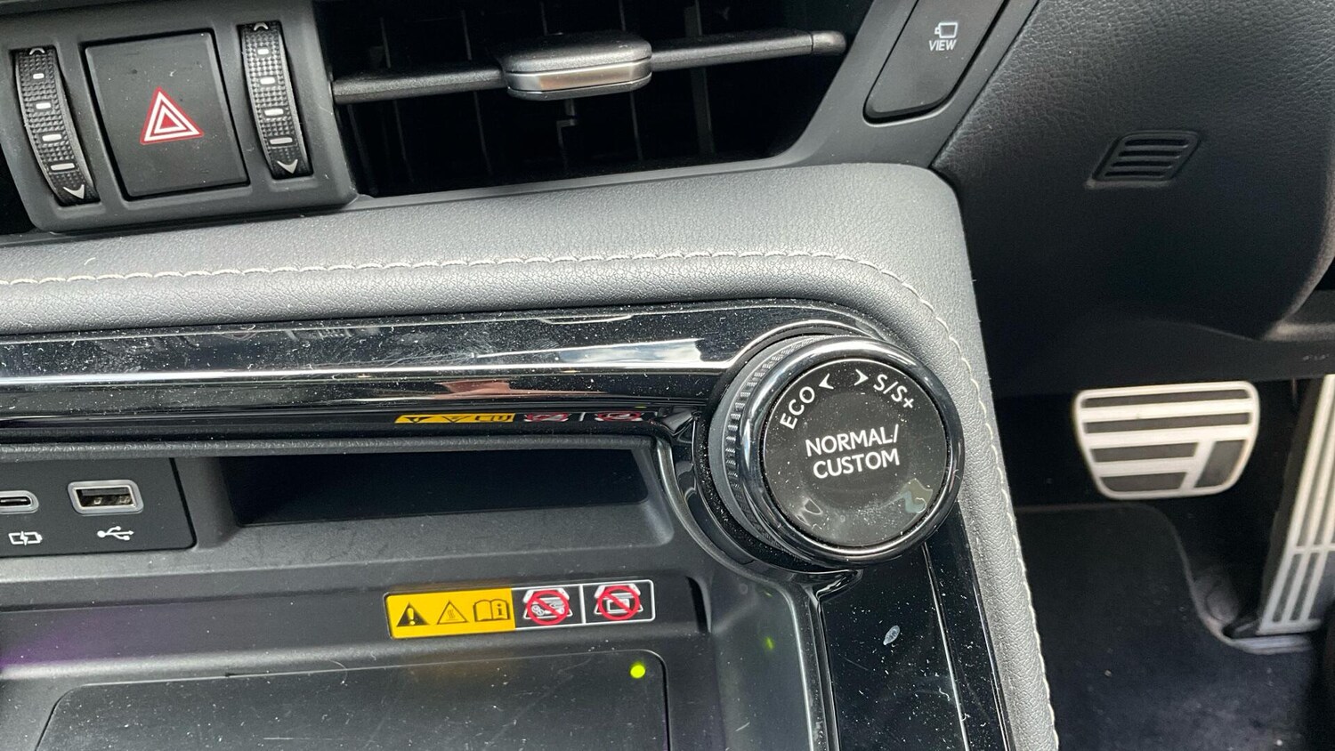 Used Lexus NX for sale - 76473560: Photo 38