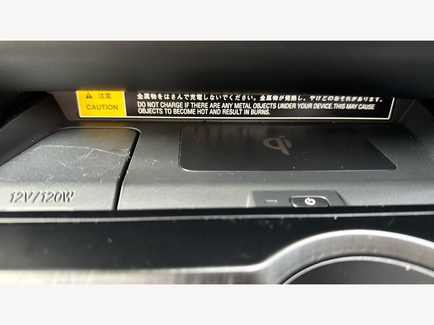 Used Lexus UX for sale - 77412301: Photo 29