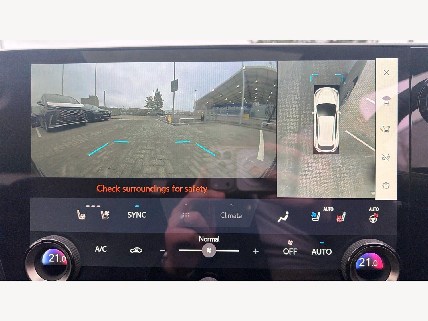 Used Lexus NX 2025 for sale - 77799444: Photo 23