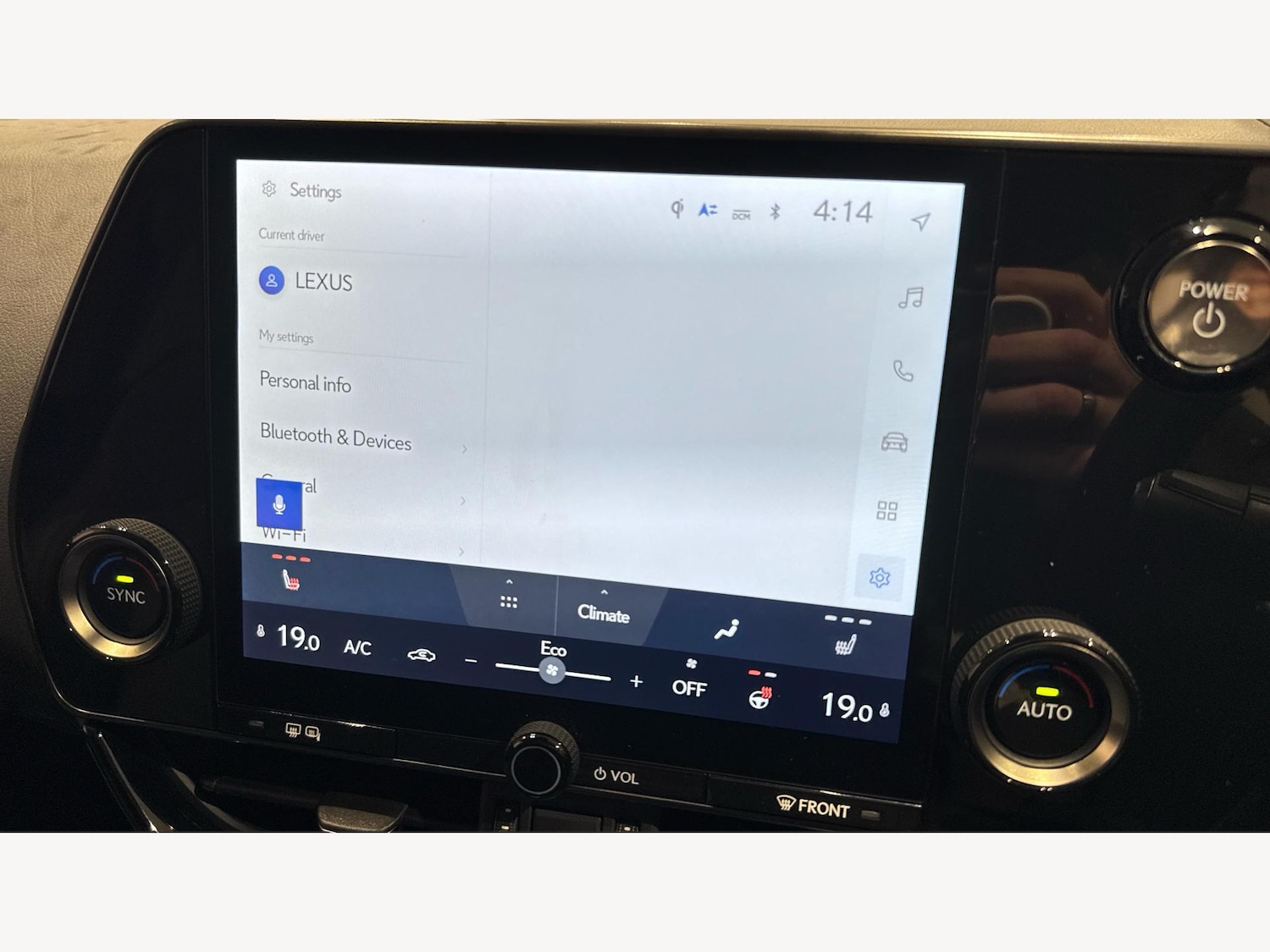 Used Lexus NX 2023 for sale - 77203801: Photo 12