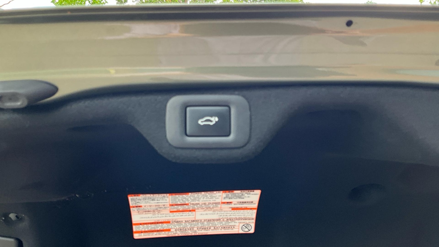 Vehicle 60