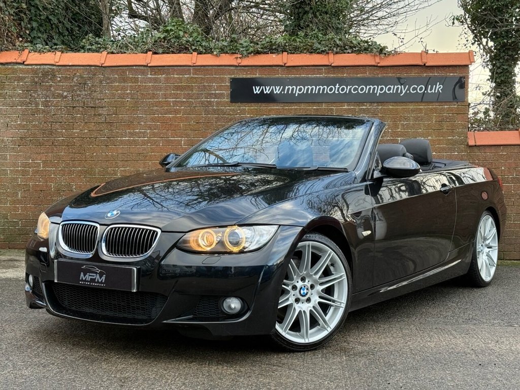 Used BMW 3 Series 2007 for sale - 77227177: Photo 2