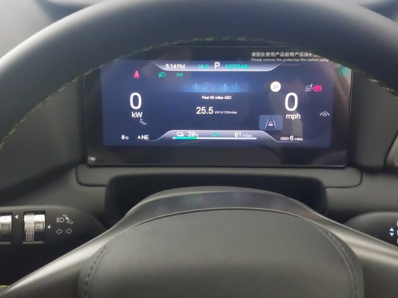 Used BYD Atto 2 2025 for sale - 77141134: Photo 10