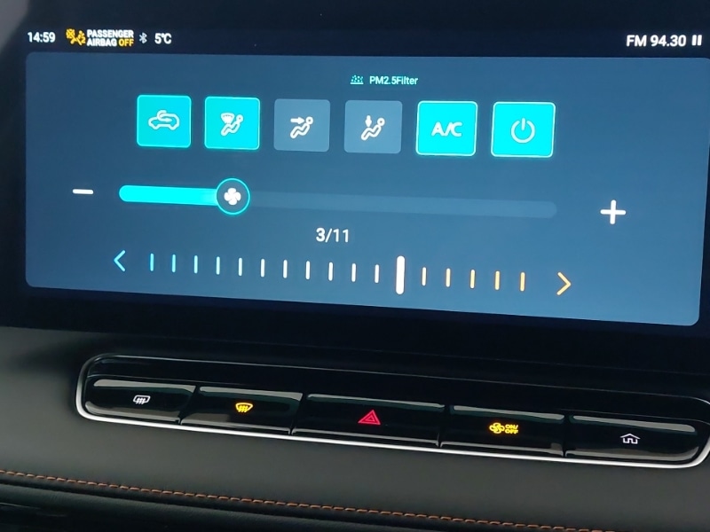 Used MG MG HS 2026 for sale - 77526607: Photo 16