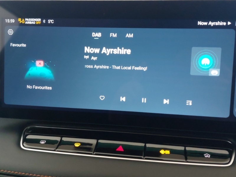 Used MG MG HS 2026 for sale - 77526607: Photo 18