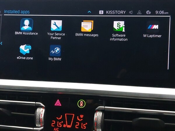 Used BMW 3 Series 2021 for sale - 76183670: Photo 18