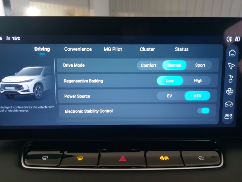 Used MG MG HS 2024 for sale - 76502129: Photo 17