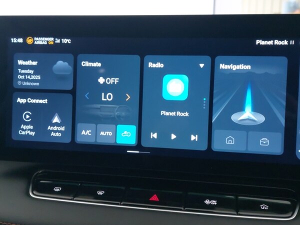 Used MG MG HS 2025 for sale - 76268912: Photo 17