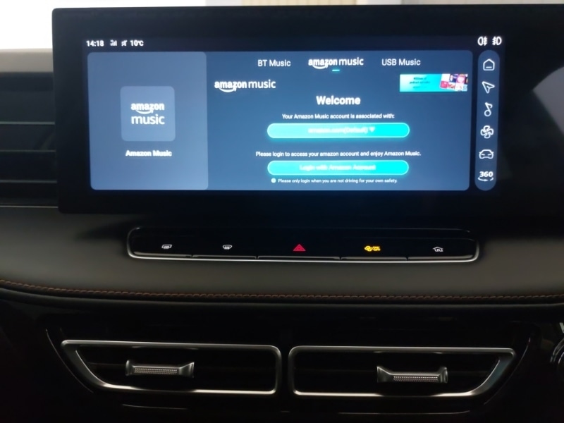 Used MG MG HS 2024 for sale - 77024530: Photo 15