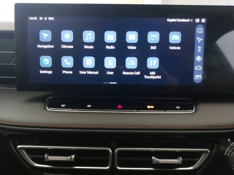 Used MG MG HS 2024 for sale - 77024530: Photo 18