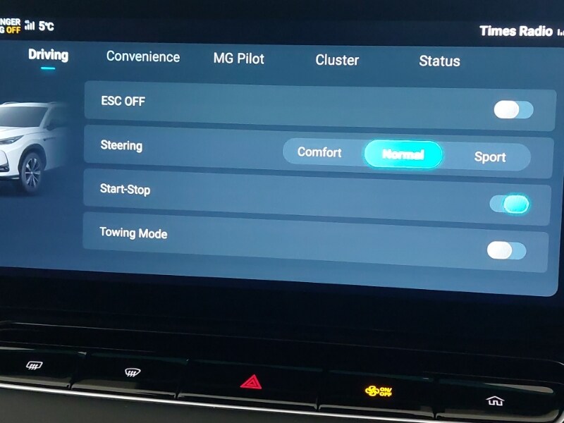 Used MG MG HS 2024 for sale - 77197367: Photo 17