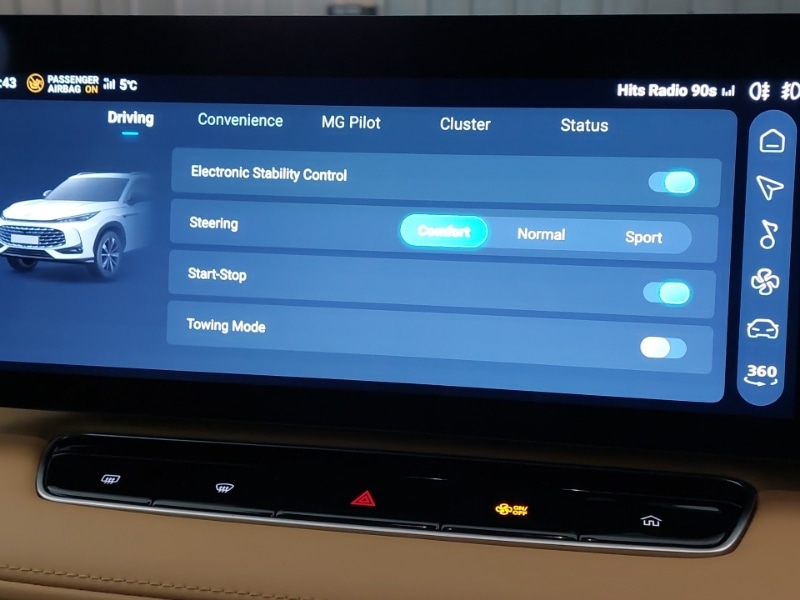 Used MG MG HS 2025 for sale - 76975065: Photo 17