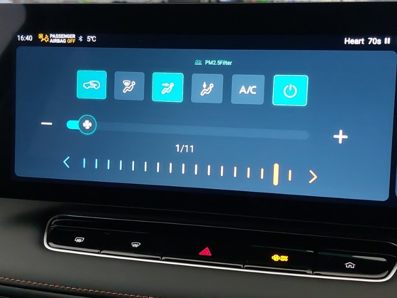 Used MG MG HS 2026 for sale - 77576814: Photo 18