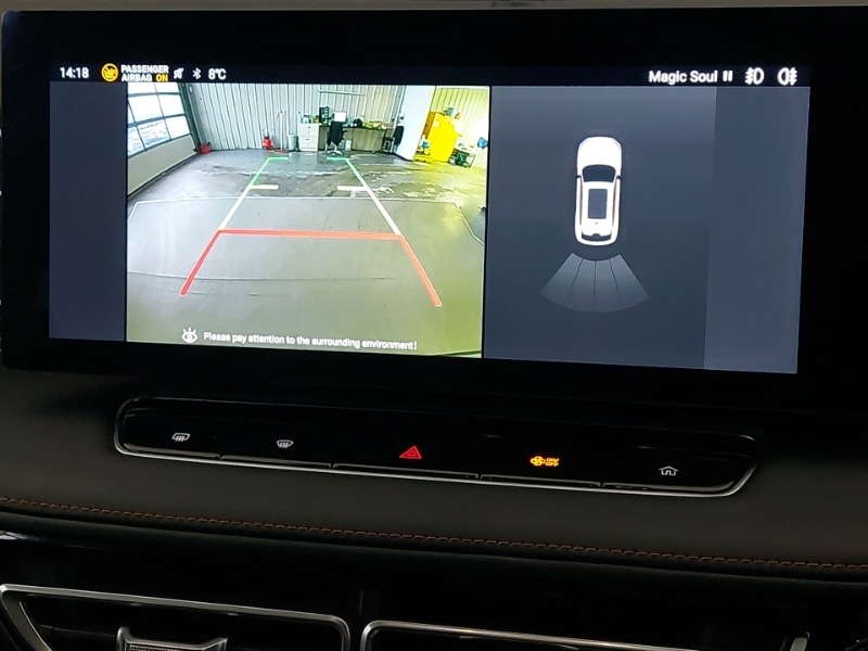 Used MG MG HS 2024 for sale - 77491225: Photo 10