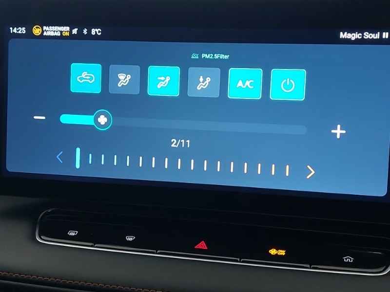 Used MG MG HS 2024 for sale - 77491225: Photo 17