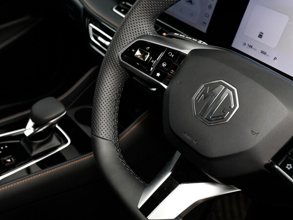 Used MG MG HS 2025 for sale - 76244223: Photo 16