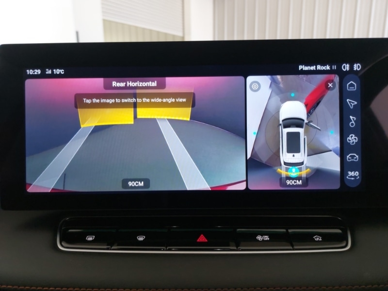 Used MG MG HS 2024 for sale - 77311625: Photo 15