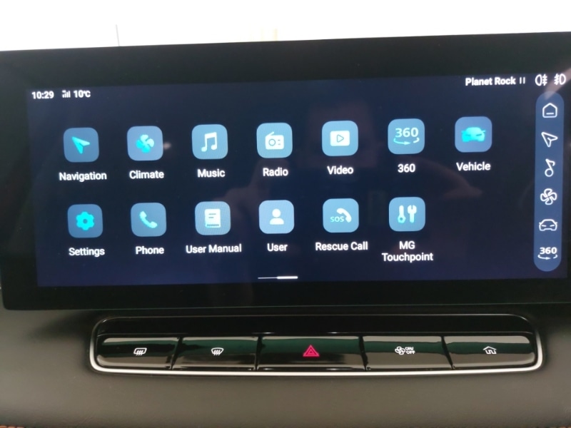 Used MG MG HS 2024 for sale - 77311625: Photo 17