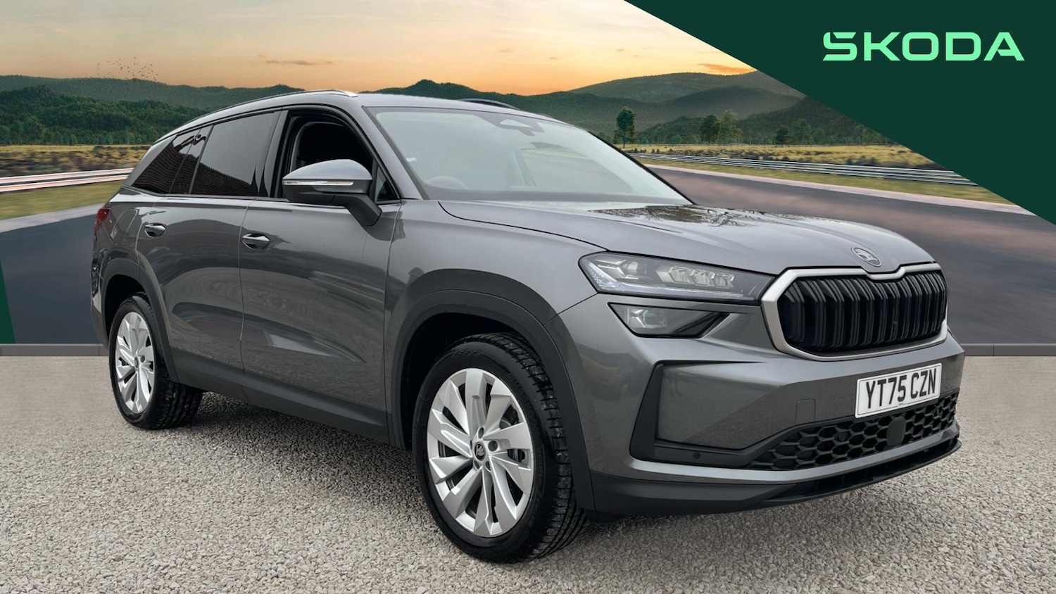 Used Skoda Kodiaq 2025 for sale - 76611148: Photo 1