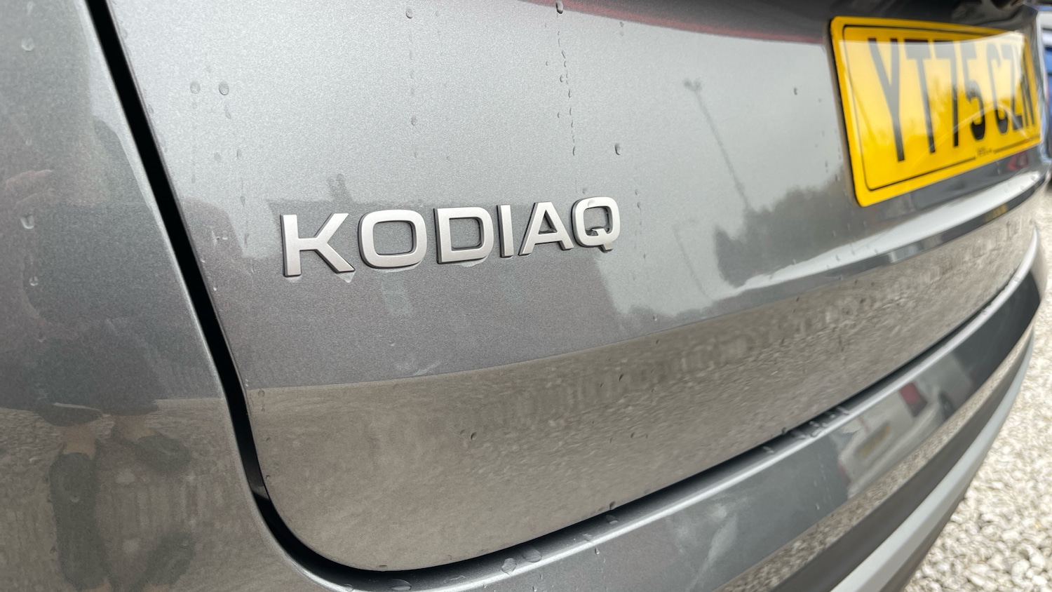 Used Skoda Kodiaq 2025 for sale - 76611148: Photo 33