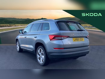 Used Skoda Kodiaq 2019 for sale - 76877800: Photo