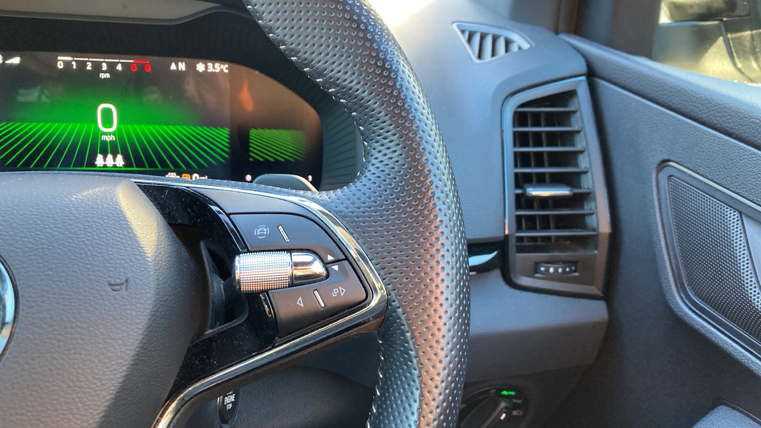 Used Skoda Karoq 2023 for sale - 76640782: Photo 18