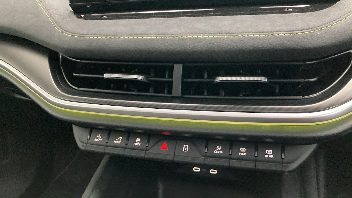 Used Skoda Enyaq 2025 for sale - 77063824: Photo 24