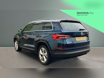 Used Skoda Kodiaq 2017 for sale - 78747810: Photo