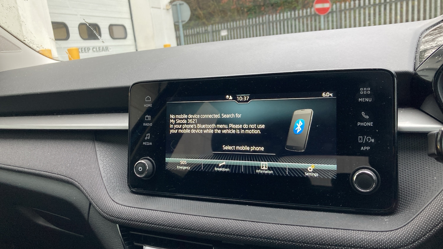 Used Skoda Fabia 2025 for sale - 77179939: Photo 27