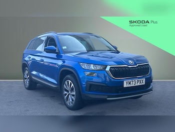 Used Skoda Kodiaq 2024 for sale - 79165707: Photo