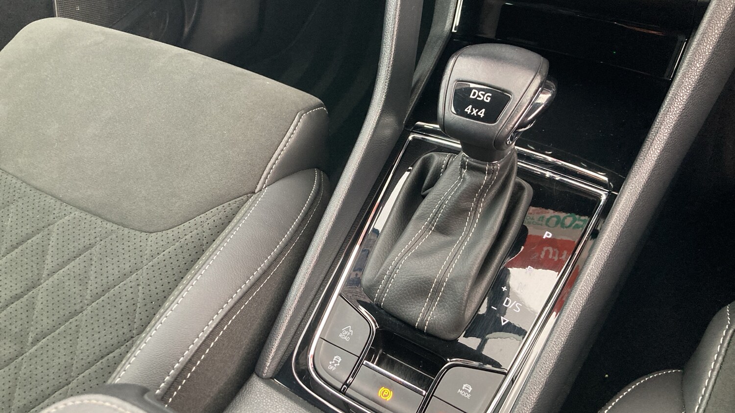 Used Skoda Kodiaq 2021 for sale - 76403145: Photo 14