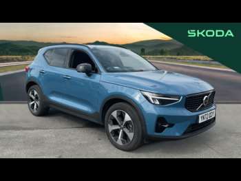 Used Volvo XC40 2022 for sale - 75343186: Photo