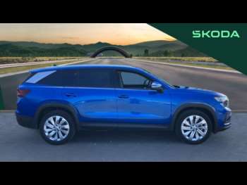 Used Skoda Kodiaq 2024 for sale - 74603261: Photo