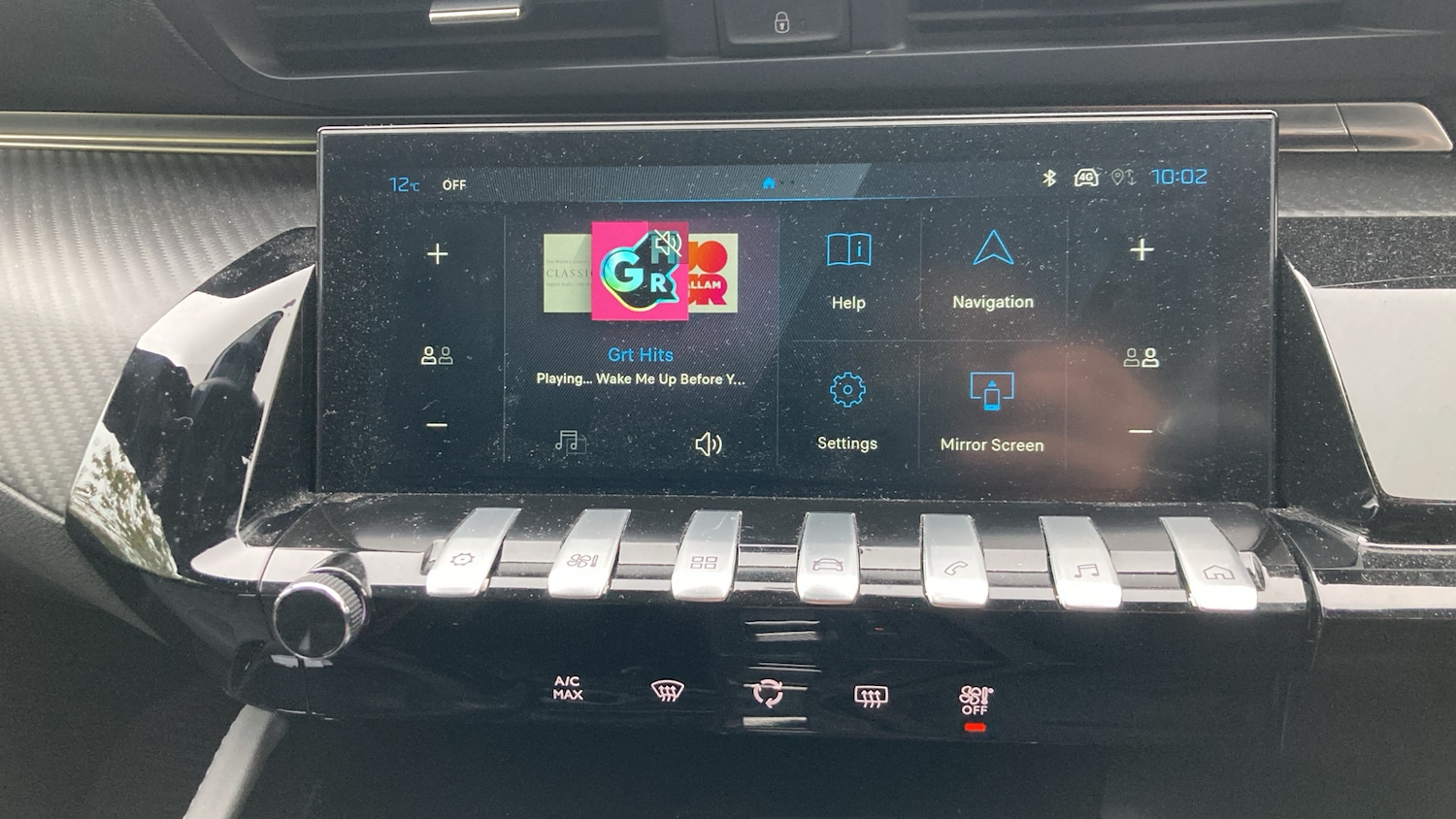 Used Peugeot 508 2023 for sale - 76332687: Photo 12