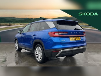 Used Skoda Kodiaq 2025 for sale - 77350308: Photo