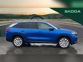 Used Skoda Kodiaq 2025 for sale - 77350308: Photo