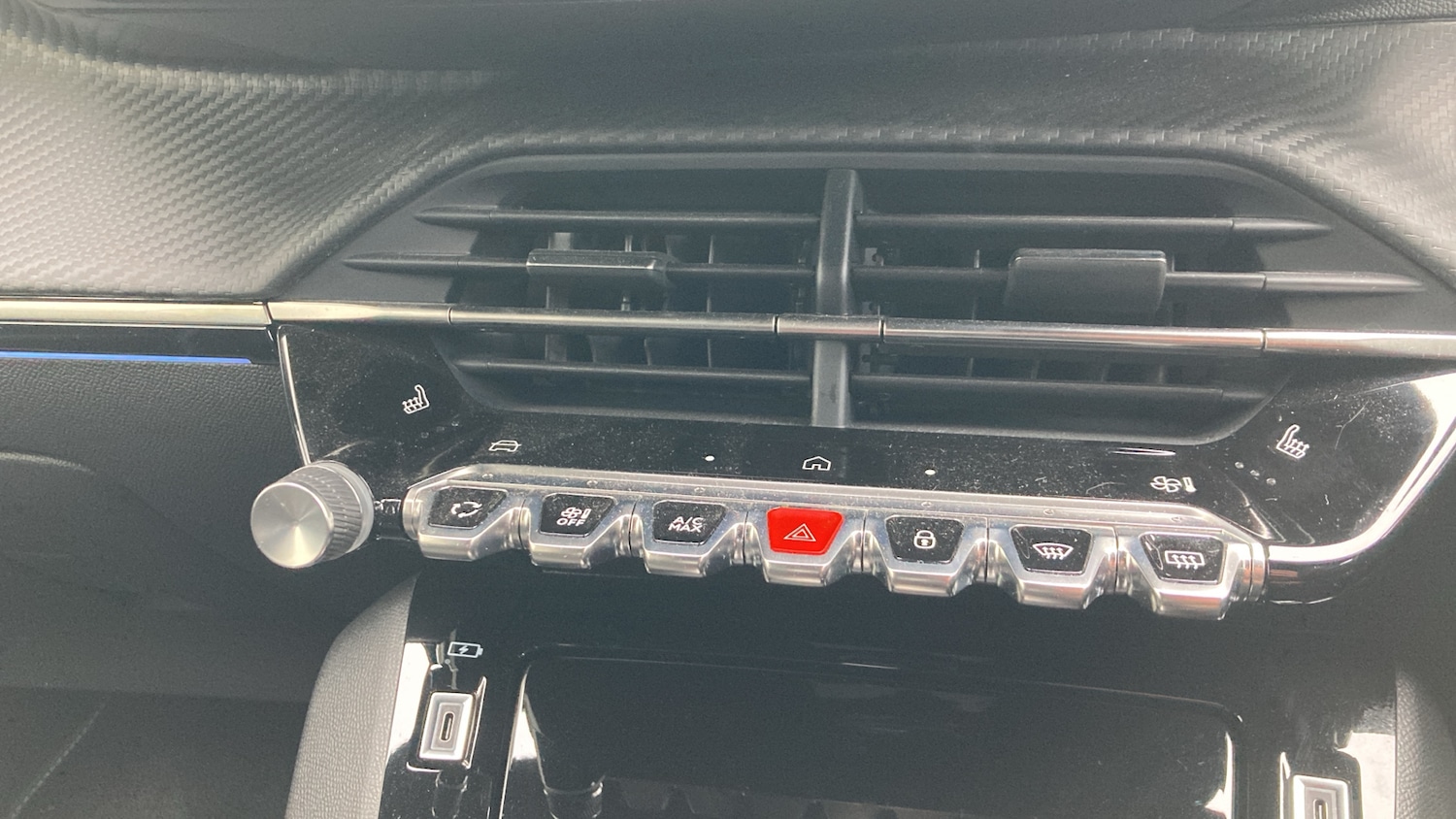 Used Peugeot 208 2025 for sale - 78028464: Photo 23