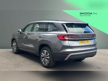 Used Skoda Kodiaq 2026 for sale - 79801825: Photo