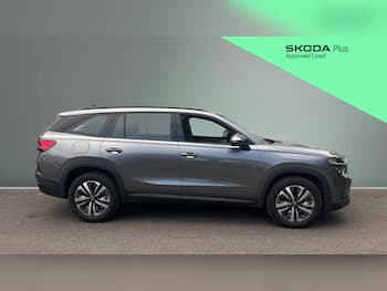 Used Skoda Kodiaq 2026 for sale - 79801825: Photo
