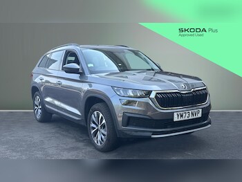 Used Skoda Kodiaq 2024 for sale - 79020811: Photo