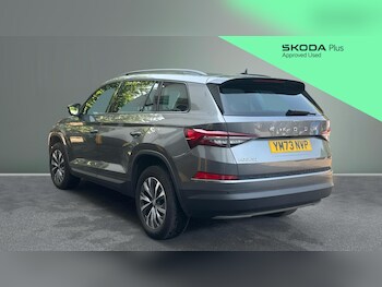 Used Skoda Kodiaq 2024 for sale - 79020811: Photo