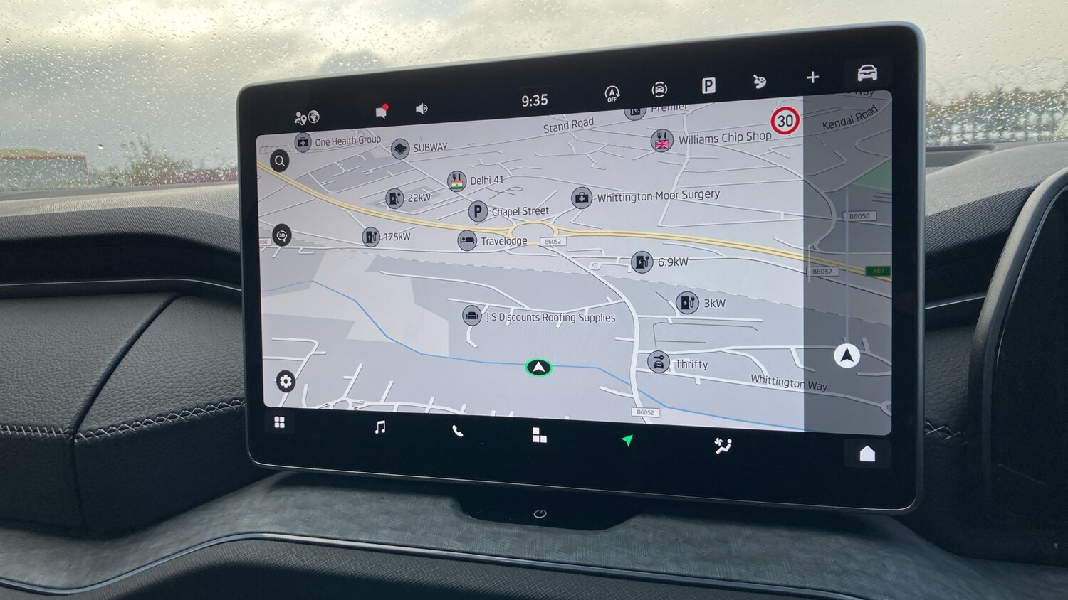 Used Skoda Kodiaq 2024 for sale - 76603274: Photo 26