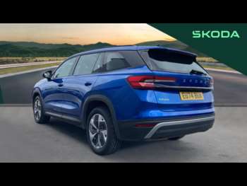 Used Skoda Kodiaq 2024 for sale - 75105766: Photo
