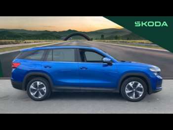Used Skoda Kodiaq 2024 for sale - 75105766: Photo