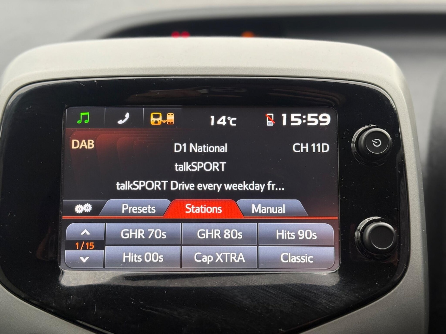 Used Peugeot 108 2014 for sale - 76499531: Photo 27