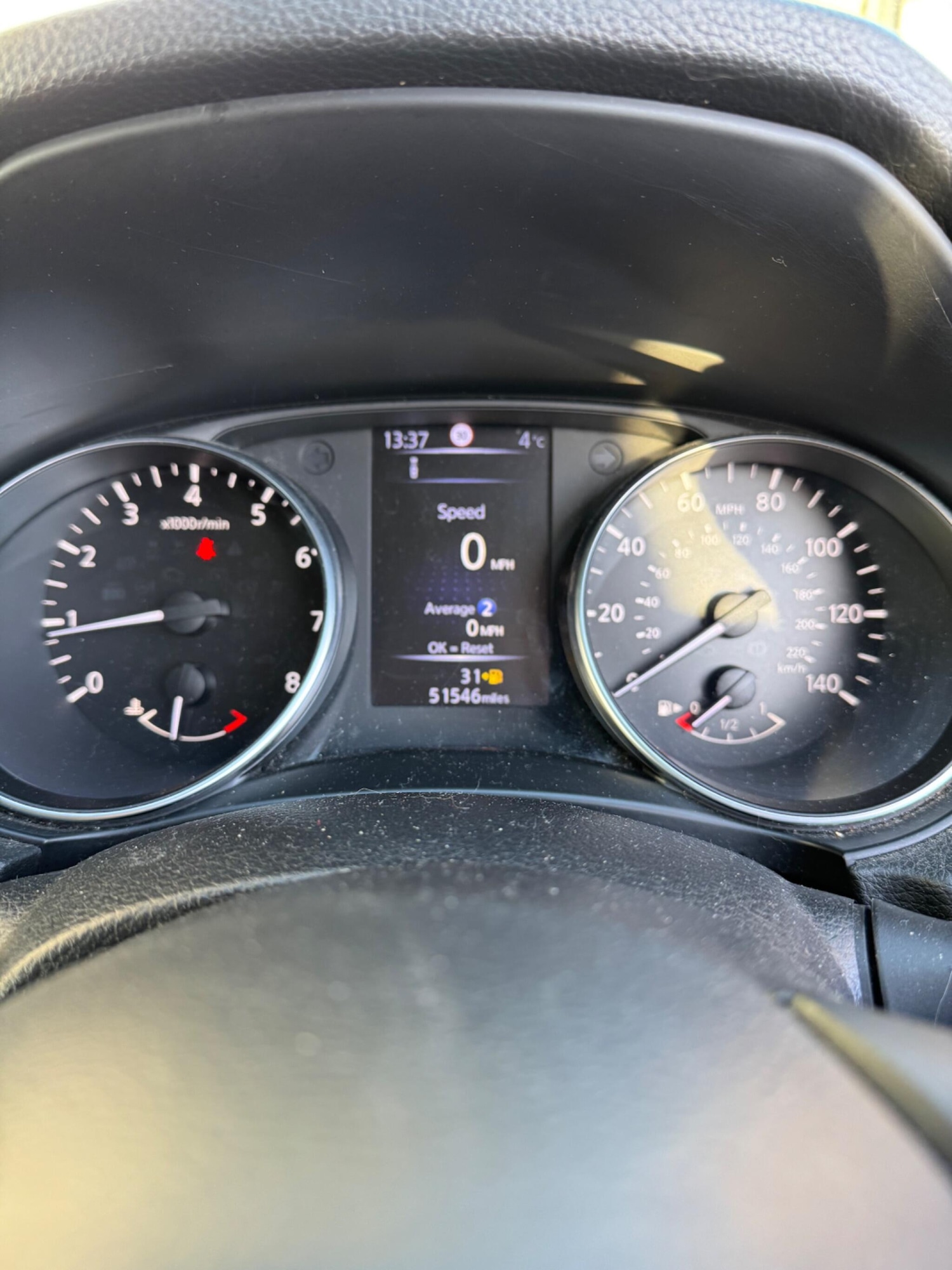 Used Nissan Qashqai 2017 for sale - 77163063: Photo 29